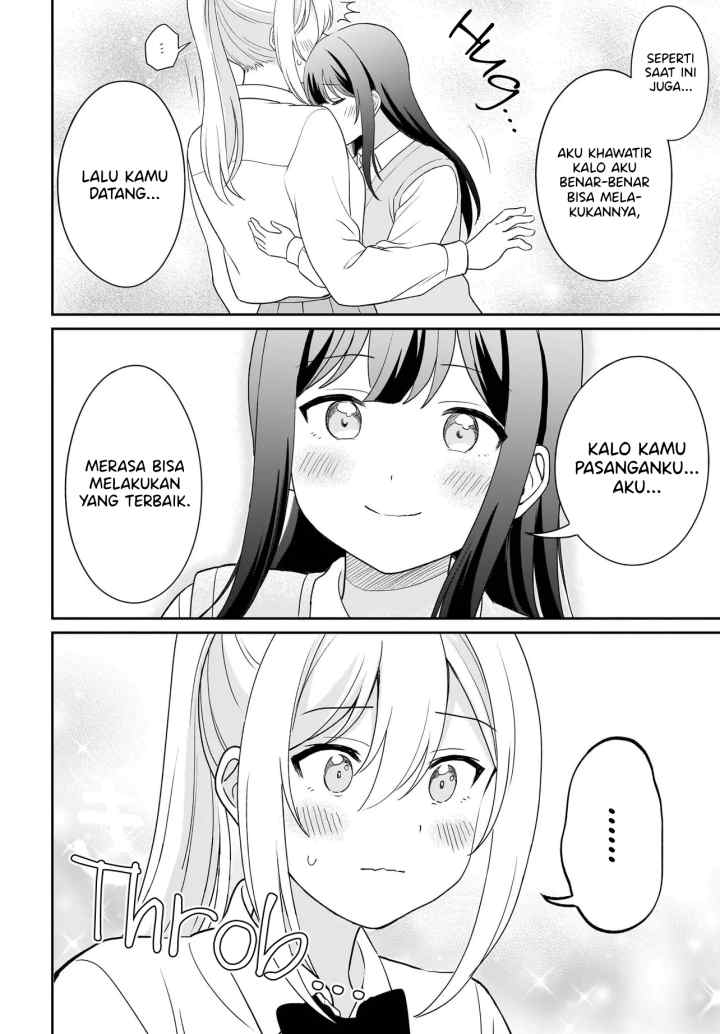 Shy na Ano Ko ni Natsukaretai chapter 11 halaman 18