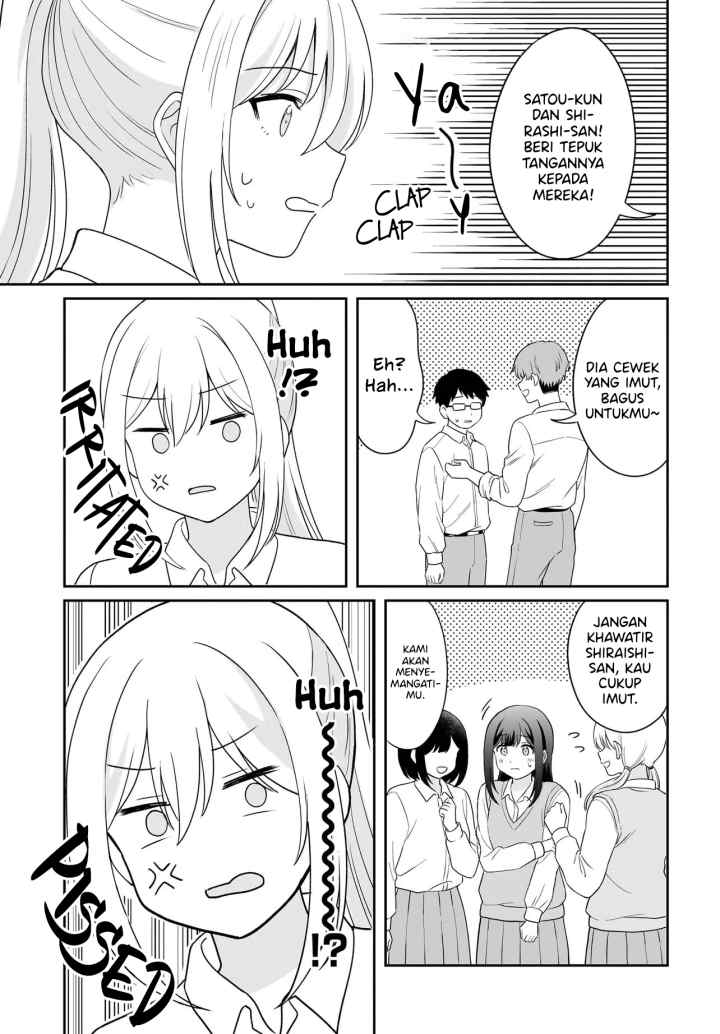 Shy na Ano Ko ni Natsukaretai chapter 11 halaman 11
