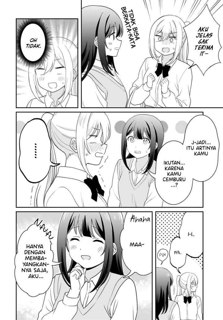 Shy na Ano Ko ni Natsukaretai chapter 11 halaman 16