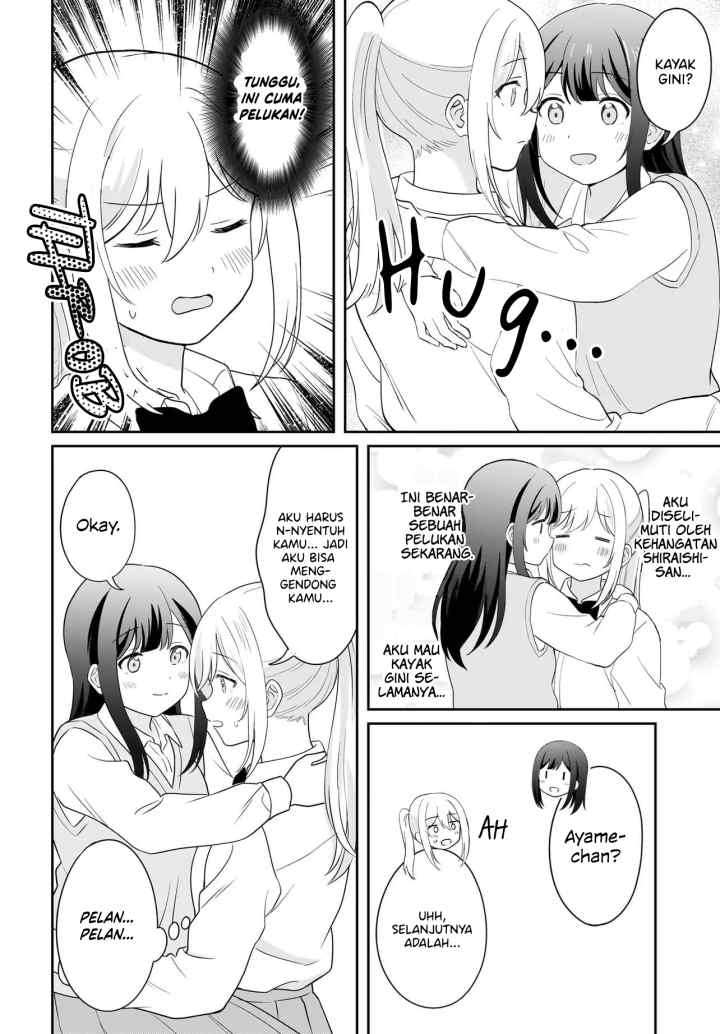 Shy na Ano Ko ni Natsukaretai chapter 12 halaman 10