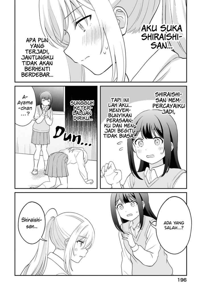 Shy na Ano Ko ni Natsukaretai chapter 12 halaman 14