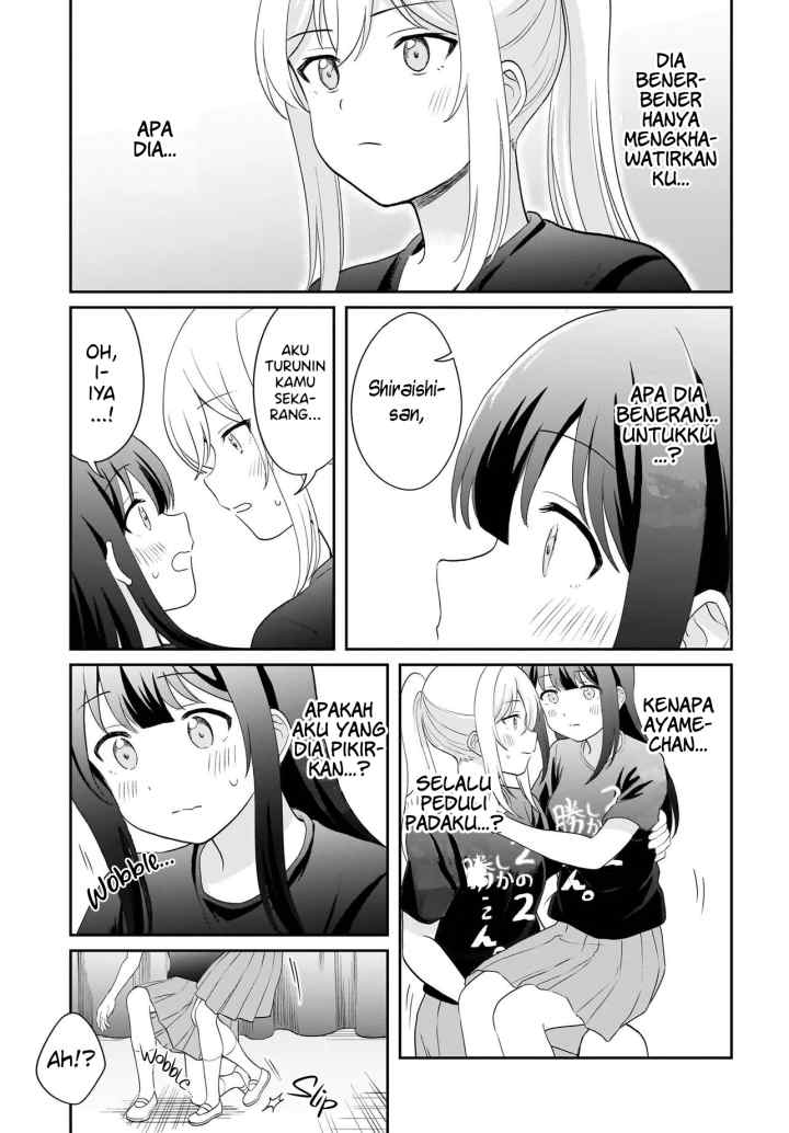 Shy na Ano Ko ni Natsukaretai chapter 13 halaman 13