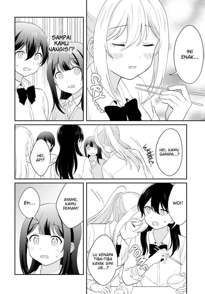 Shy na Ano Ko ni Natsukaretai chapter 15 halaman 10