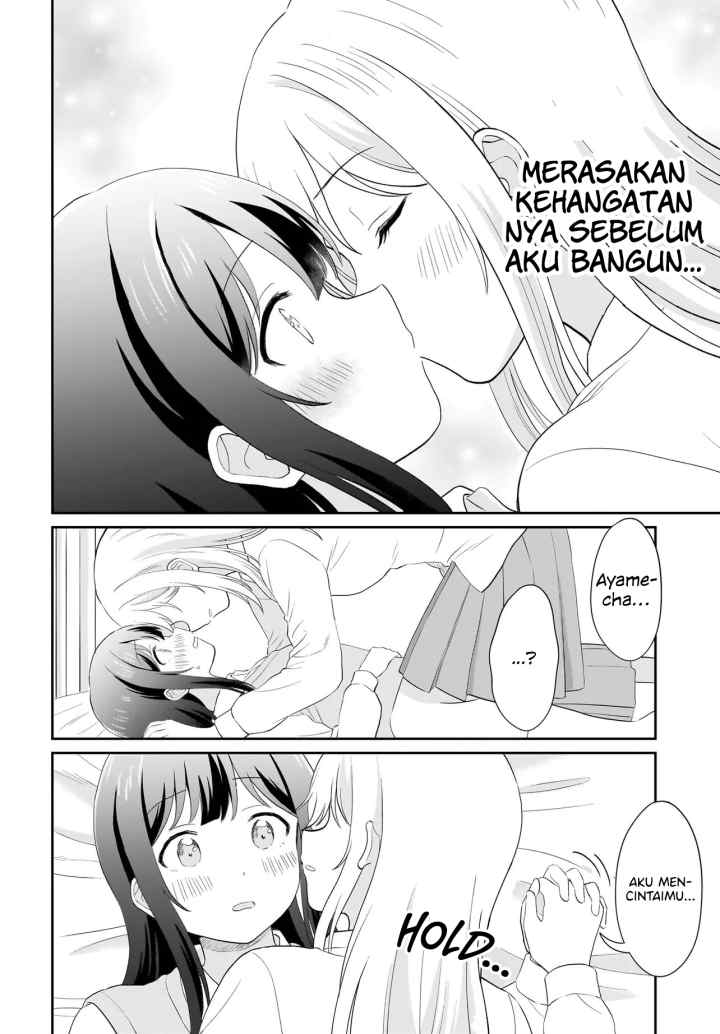 Shy na Ano Ko ni Natsukaretai chapter 15 halaman 18