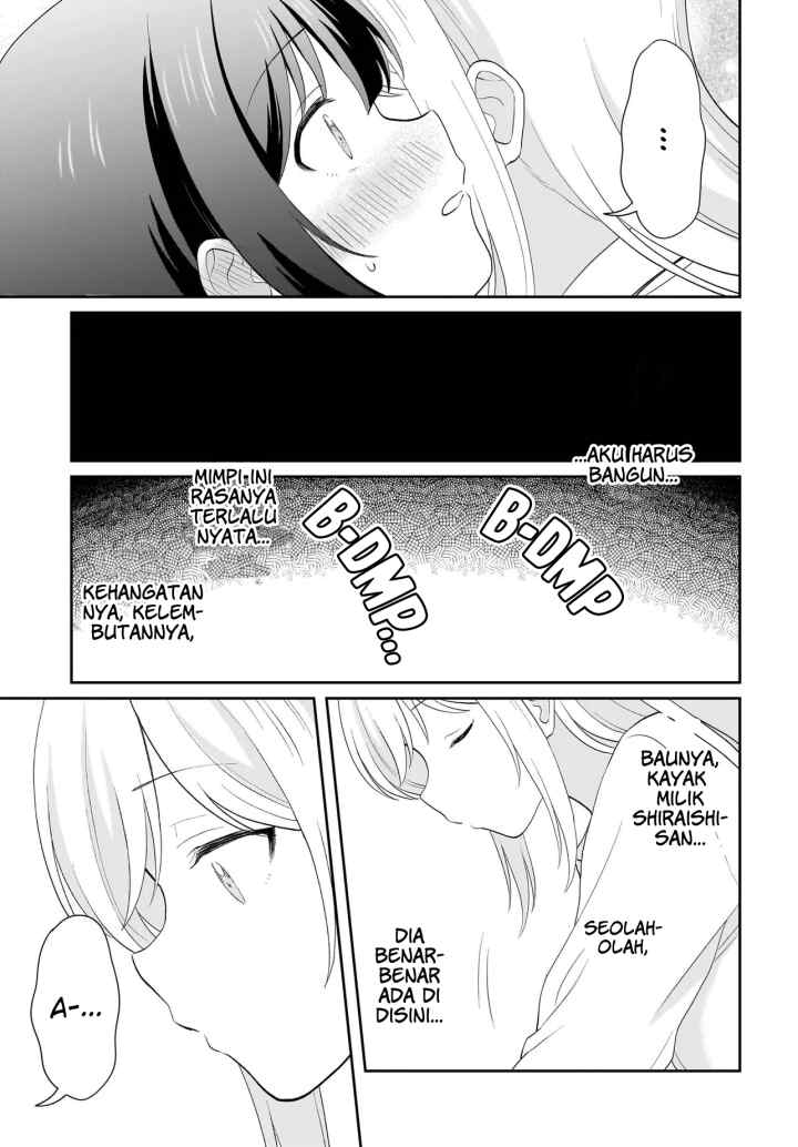 Shy na Ano Ko ni Natsukaretai chapter 15 halaman 19