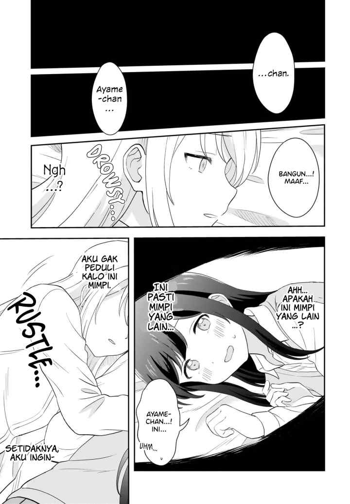 Shy na Ano Ko ni Natsukaretai chapter 15 halaman 17