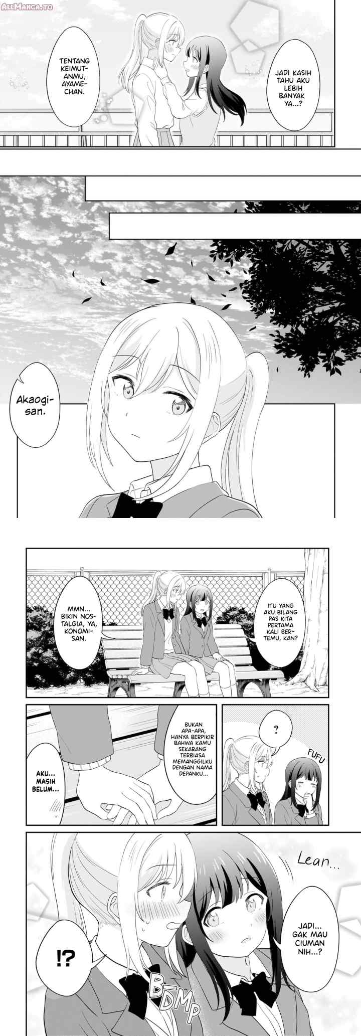 Shy na Ano Ko ni Natsukaretai chapter 16 halaman 10