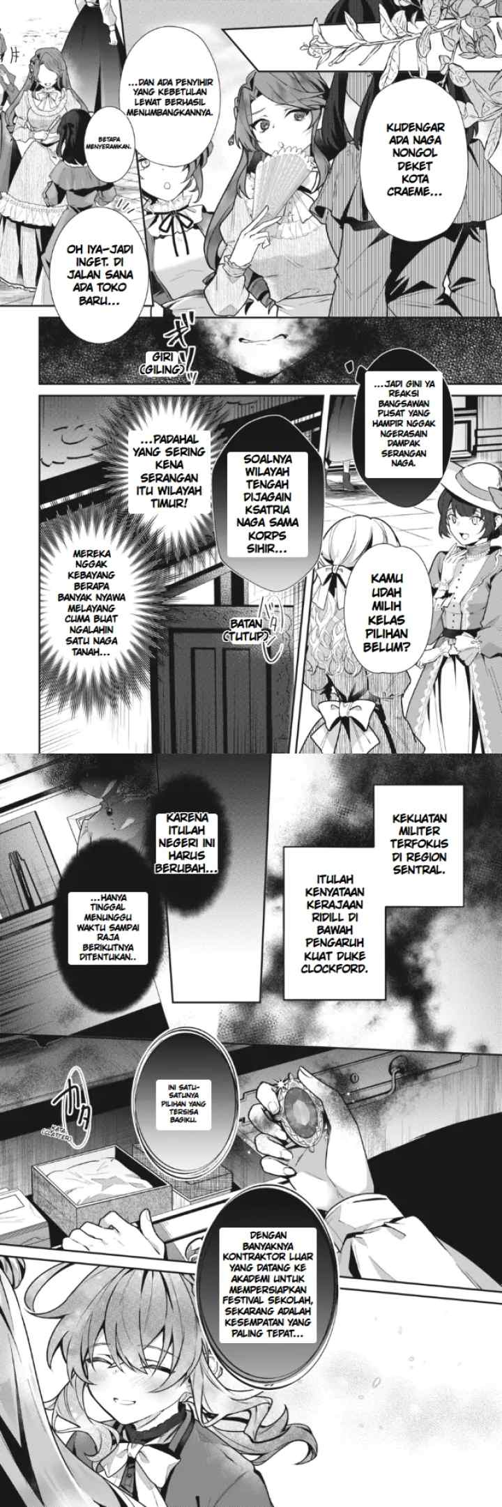Silent Witch Chinmoku no Majo no Kakushigoto chapter 11 halaman 17