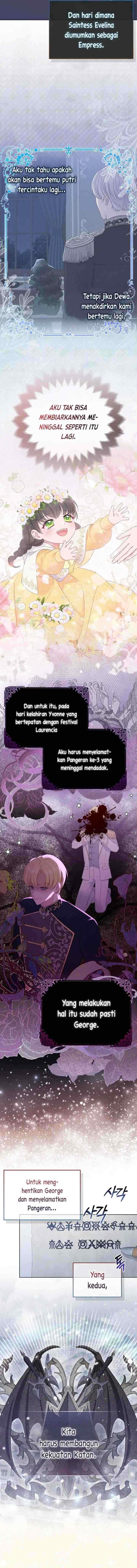 So I Married An Abandoned Crown Prince chapter 7 halaman 6