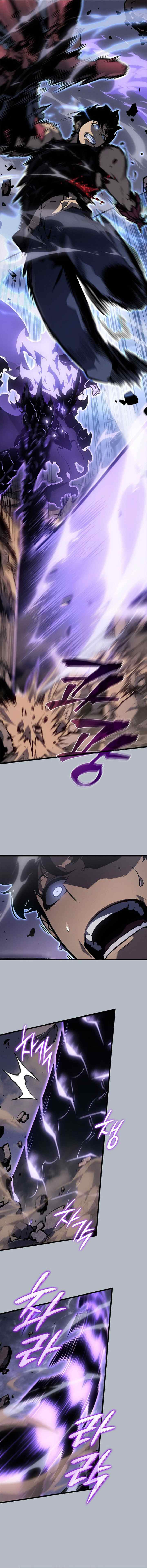 Solo Leveling Special chapter 19 halaman 12