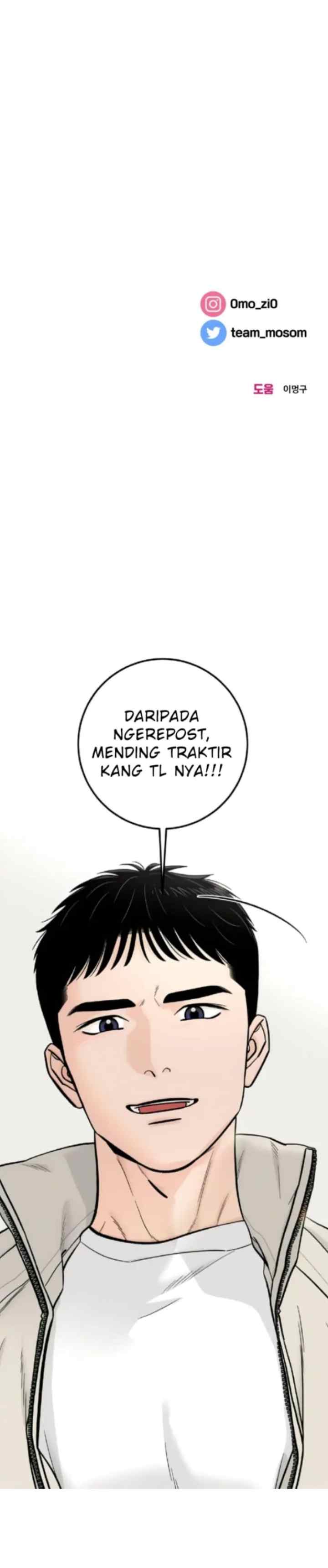 Someone Who Lives Next Door chapter 37 halaman 13