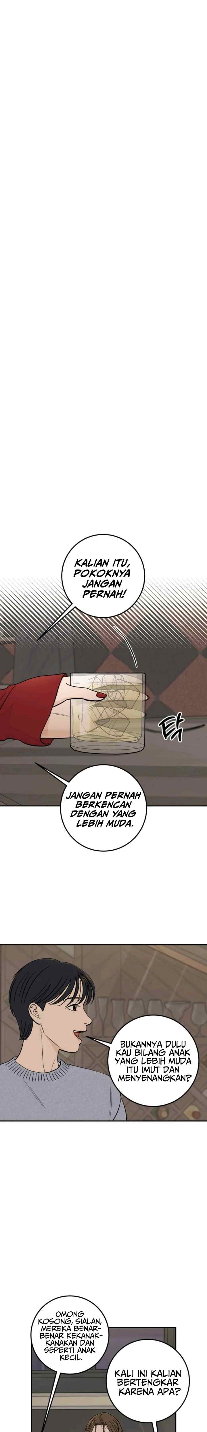 Someone Who Lives Next Door chapter 59 halaman 9