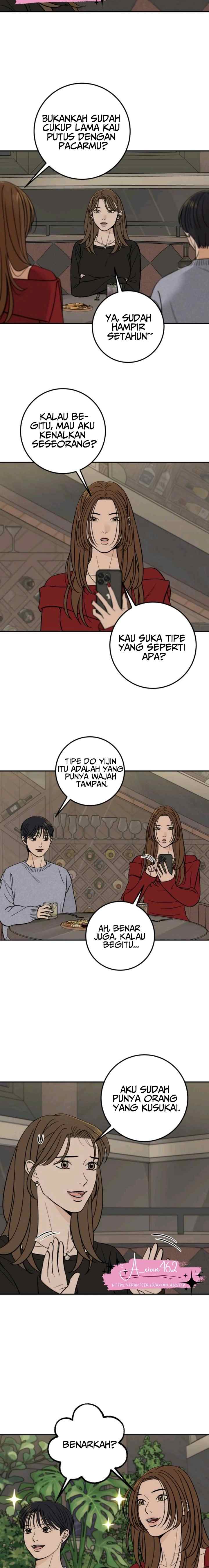 Someone Who Lives Next Door chapter 59 halaman 16