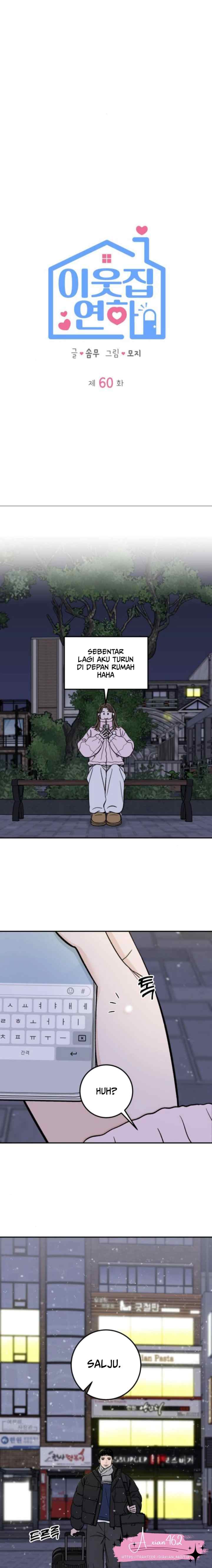 Someone Who Lives Next Door chapter 60 halaman 4