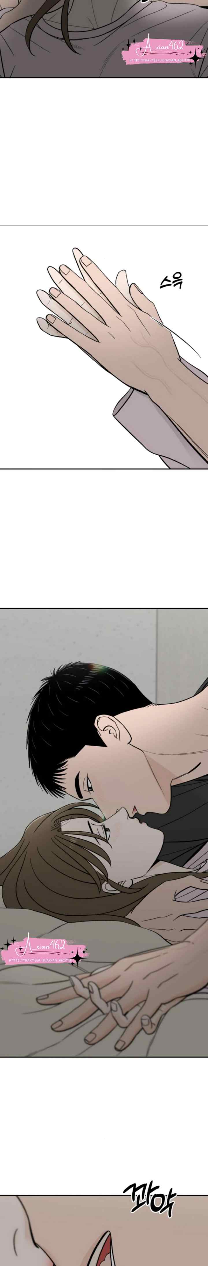 Someone Who Lives Next Door chapter 61 halaman 13