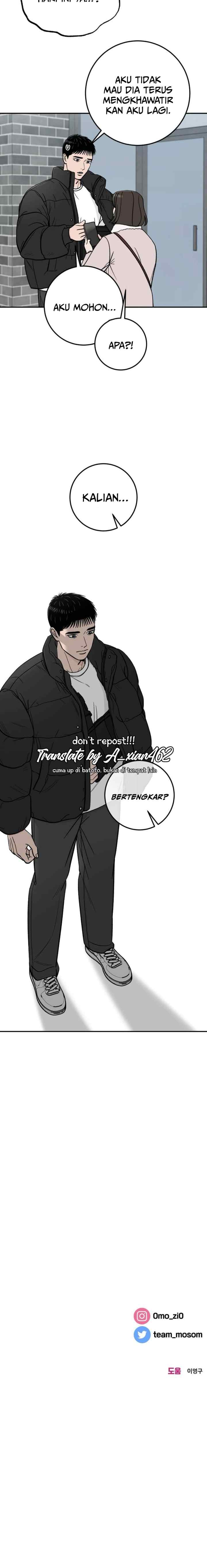 Someone Who Lives Next Door chapter 69 halaman 18