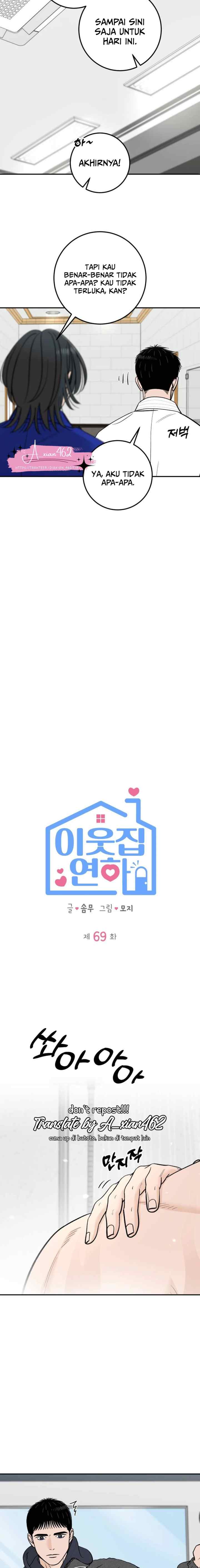 Someone Who Lives Next Door chapter 69 halaman 4