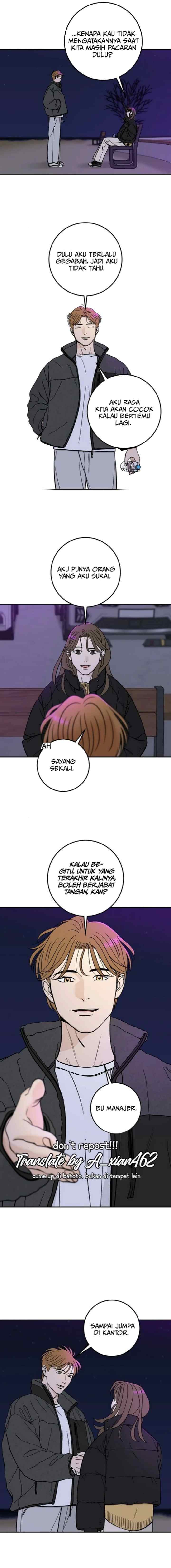 Someone Who Lives Next Door chapter 70 halaman 12