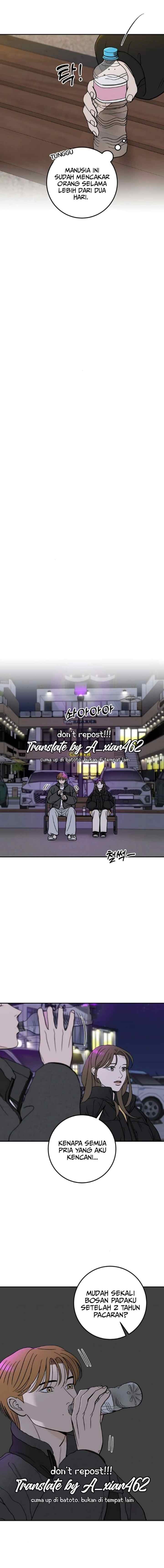 Someone Who Lives Next Door chapter 70 halaman 7