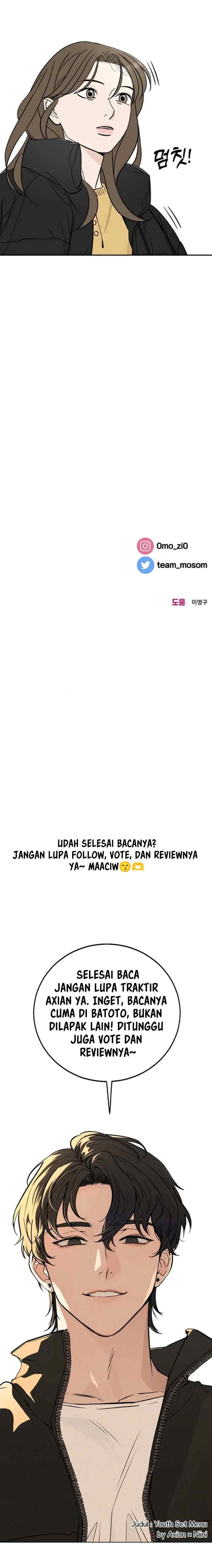 Someone Who Lives Next Door chapter 70 halaman 16