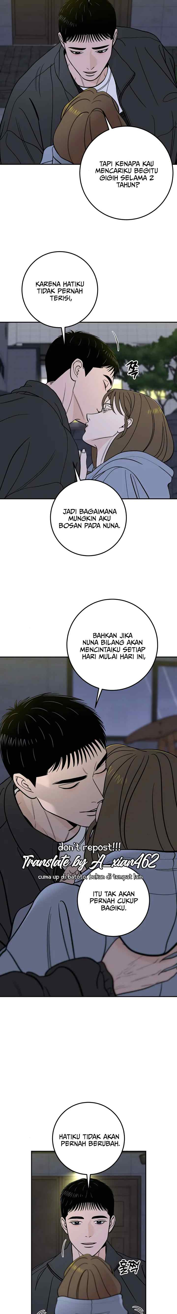 Someone Who Lives Next Door chapter 73 halaman 7