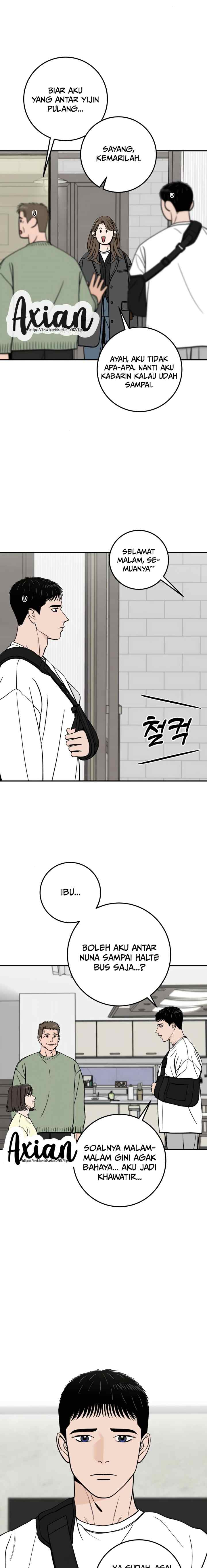 Someone Who Lives Next Door chapter 74 halaman 17