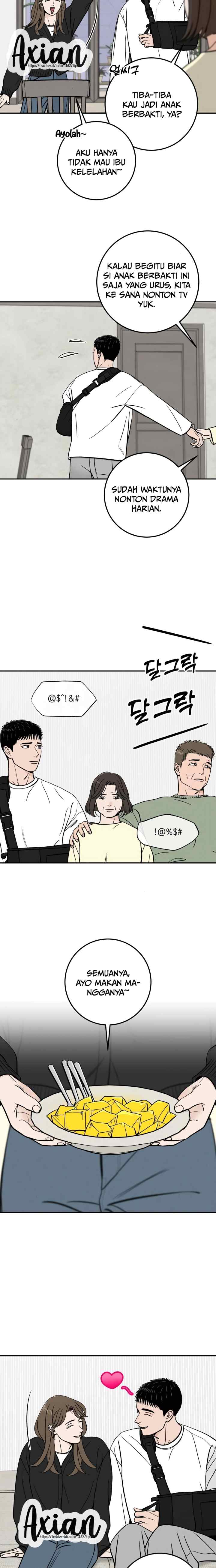 Someone Who Lives Next Door chapter 74 halaman 14