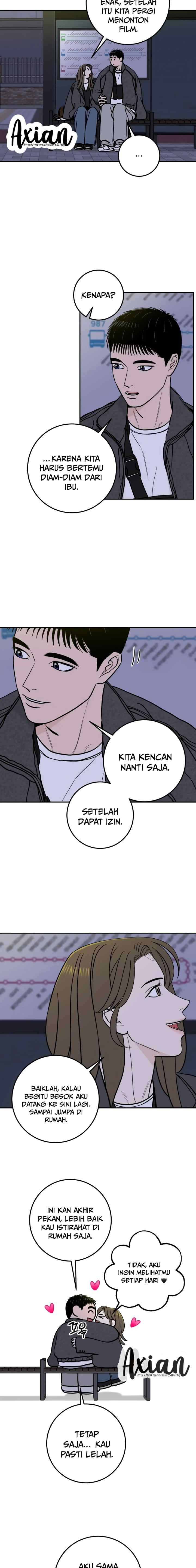 Someone Who Lives Next Door chapter 75 halaman 7