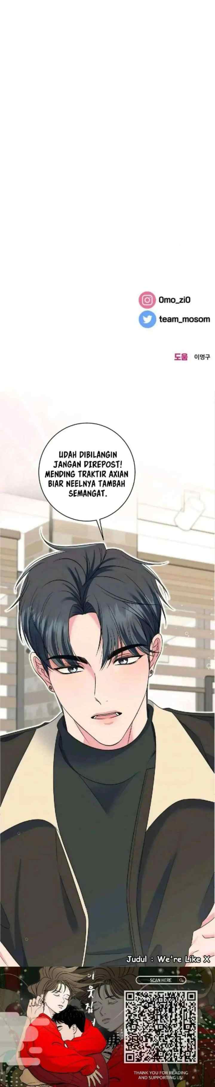 Someone Who Lives Next Door chapter 78 halaman 20