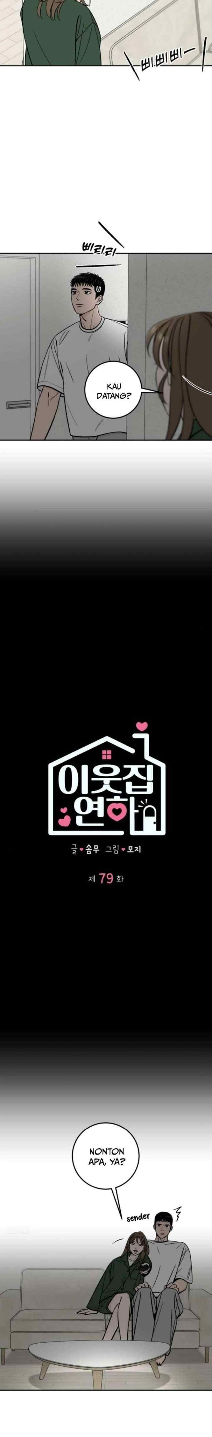 Someone Who Lives Next Door chapter 79 halaman 9