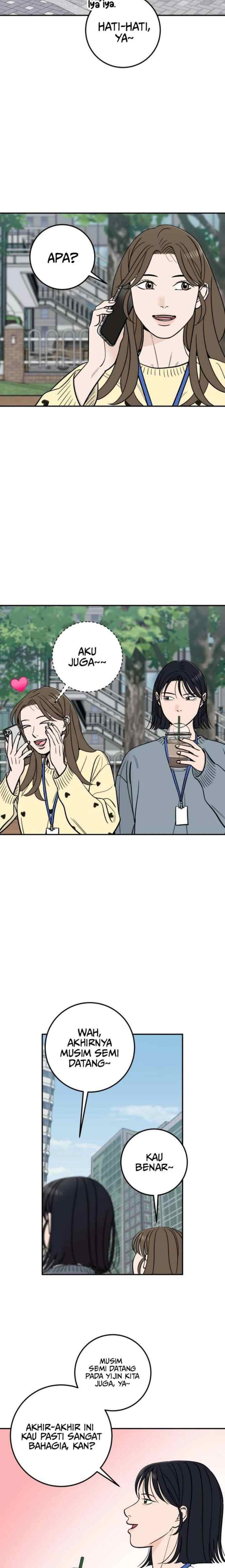 Someone Who Lives Next Door chapter 80 halaman 17