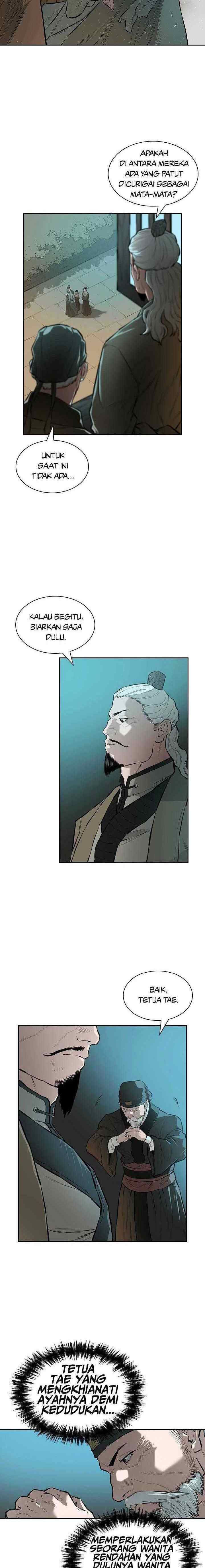 Soul of the Wind chapter 59 halaman 7