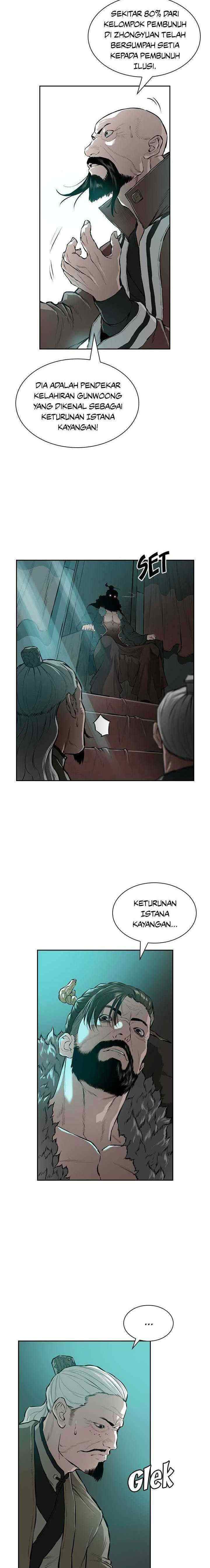 Soul of the Wind chapter 59 halaman 14