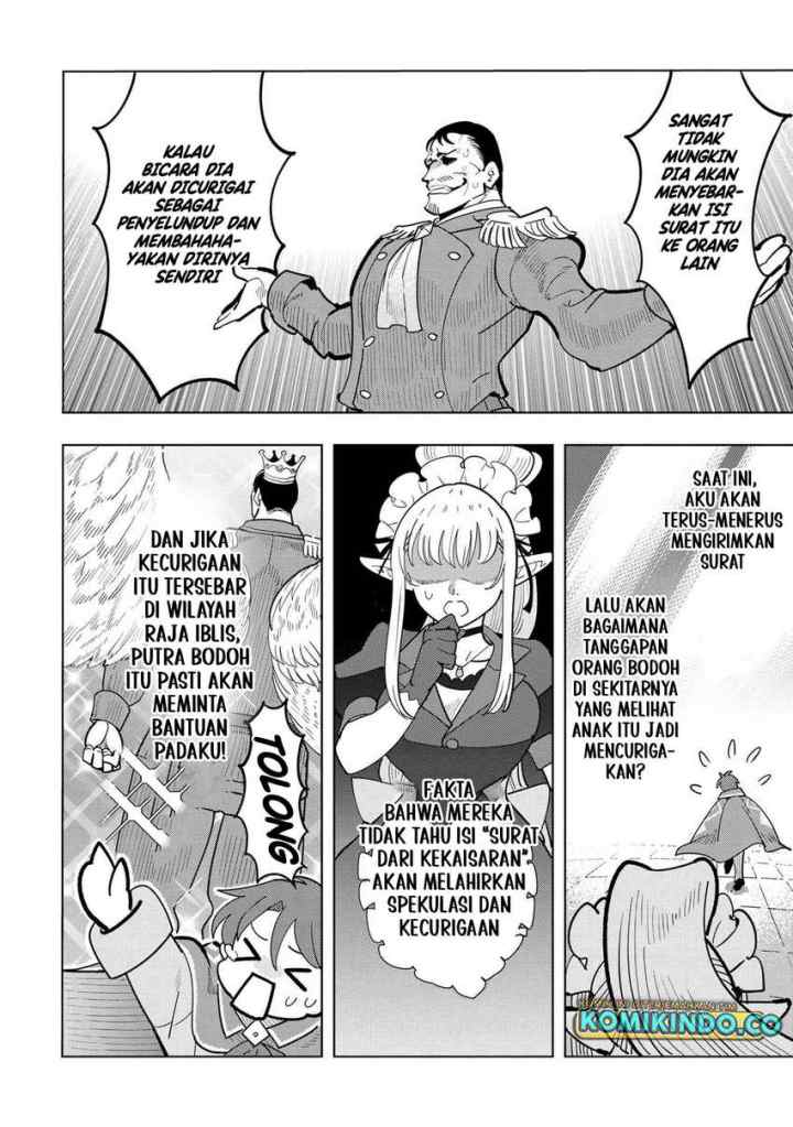 Souzou Renkinjutsushi Wa Jiyuu wo Ouka Suru Kokyou wo Tsuihou Saretara, Maou No Ohizamoto De Chouzetsu Kouka No Magic Item Zukuri Houdai Ni Narimashita chapter 15.6 halaman 7
