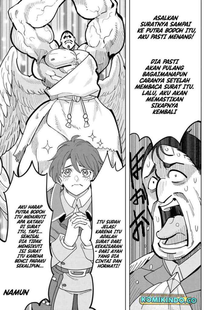 Souzou Renkinjutsushi Wa Jiyuu wo Ouka Suru Kokyou wo Tsuihou Saretara, Maou No Ohizamoto De Chouzetsu Kouka No Magic Item Zukuri Houdai Ni Narimashita chapter 15.6 halaman 6