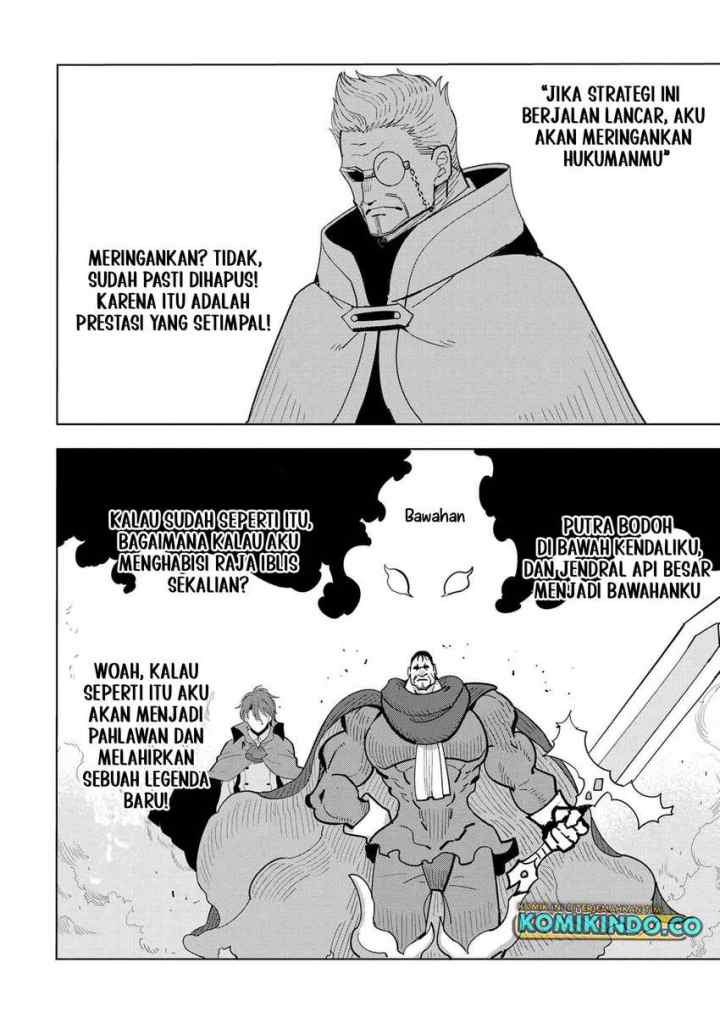 Souzou Renkinjutsushi Wa Jiyuu wo Ouka Suru Kokyou wo Tsuihou Saretara, Maou No Ohizamoto De Chouzetsu Kouka No Magic Item Zukuri Houdai Ni Narimashita chapter 15.6 halaman 9