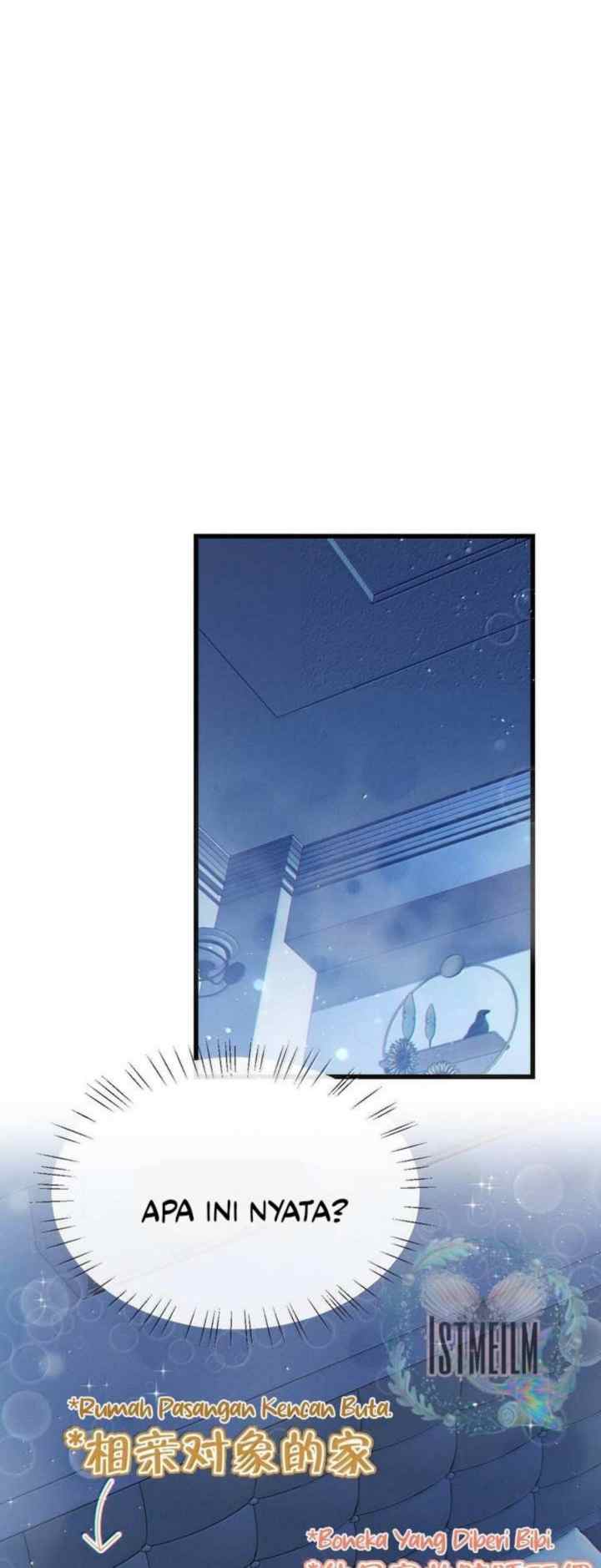 Special Effects Pheromone chapter 22 halaman 14