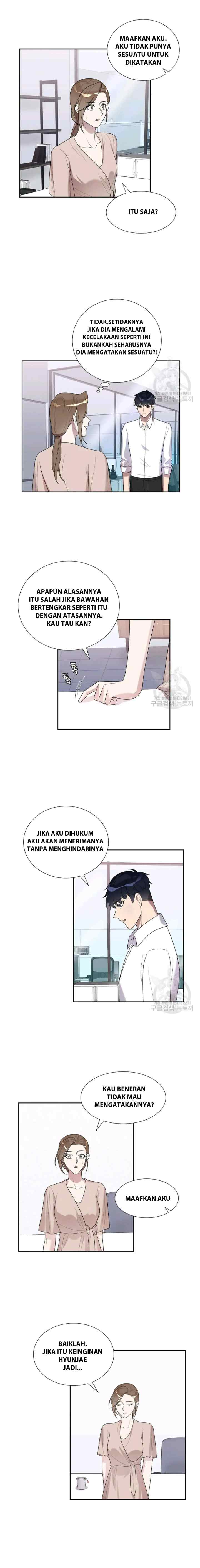 Speeding Romance chapter 22 halaman 7