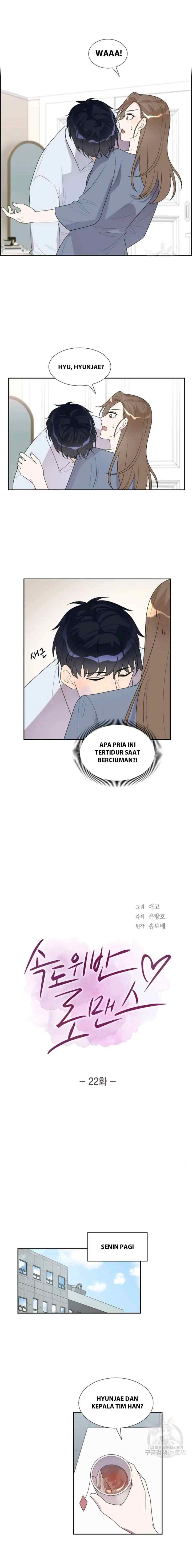 Speeding Romance chapter 22 halaman 4