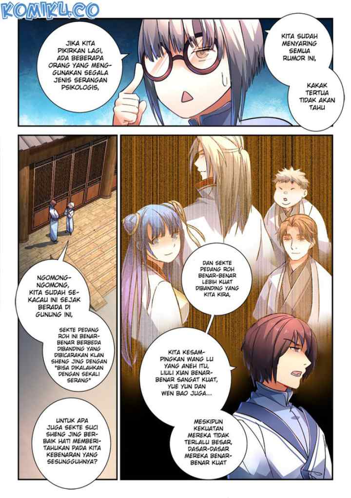 Spirit Blade Mountain chapter 224 halaman 6