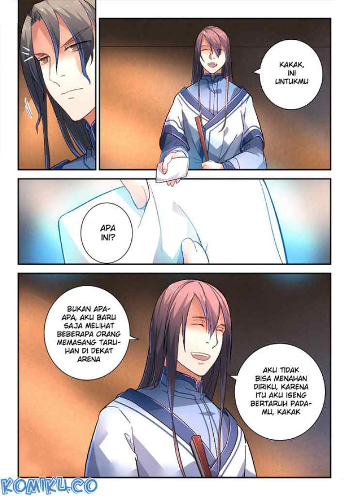 Spirit Blade Mountain chapter 224 halaman 10