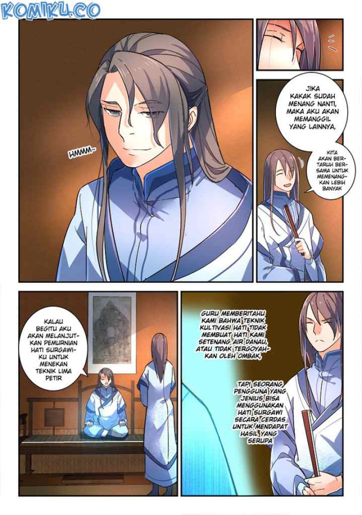 Spirit Blade Mountain chapter 224 halaman 12