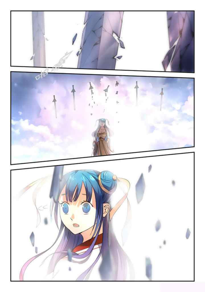 Spirit Blade Mountain chapter 245 halaman 11
