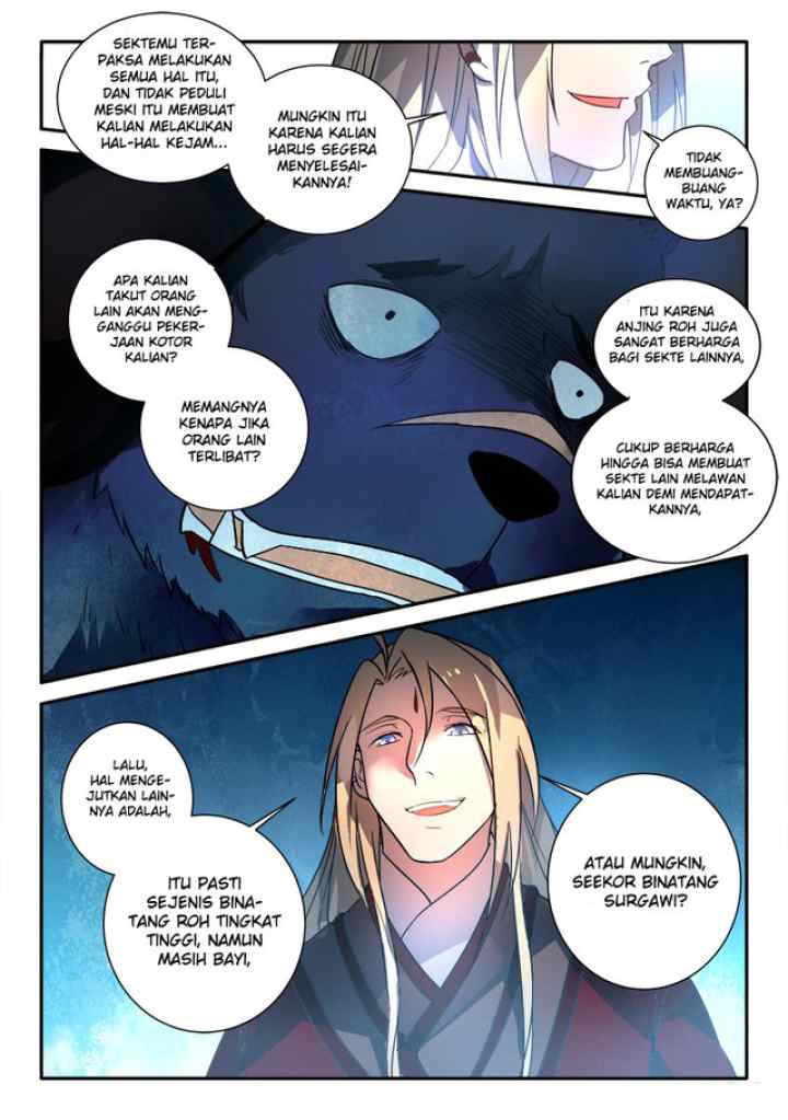 Spirit Blade Mountain chapter 254 halaman 16
