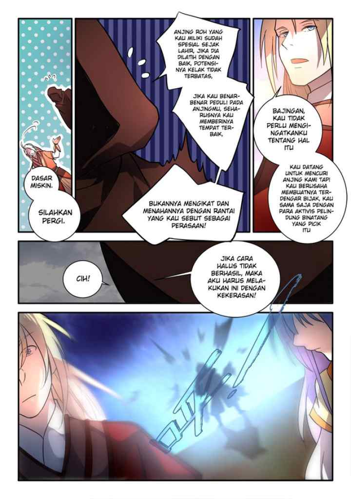 Spirit Blade Mountain chapter 254 halaman 4
