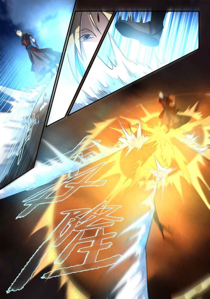Spirit Blade Mountain chapter 254 halaman 6