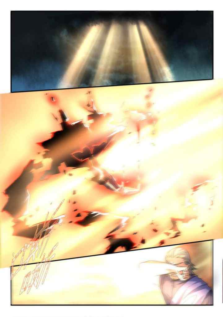 Spirit Blade Mountain chapter 271 halaman 11