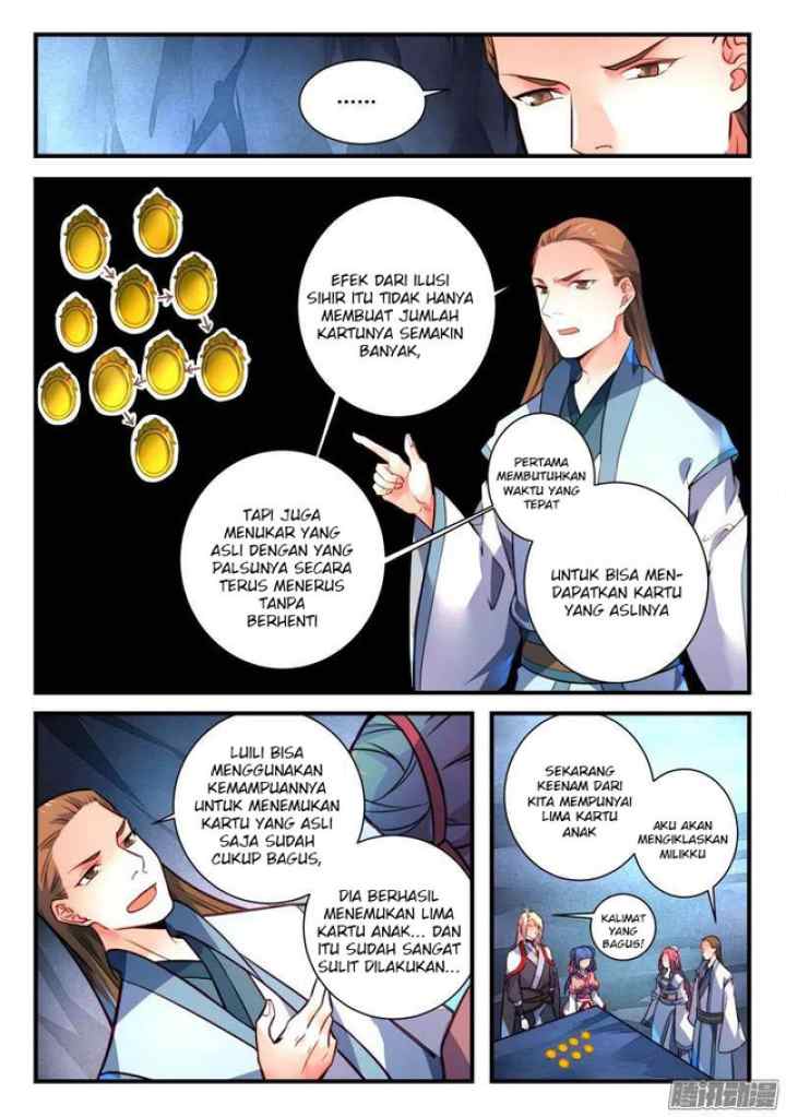 Spirit Blade Mountain chapter 326 halaman 9