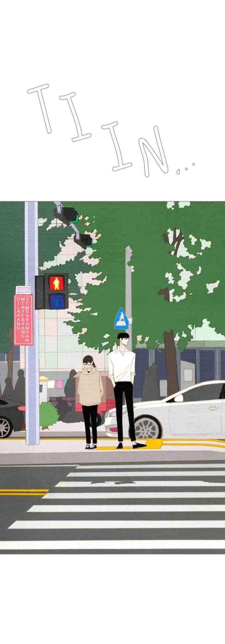 Spirit Fingers chapter 67 halaman 8