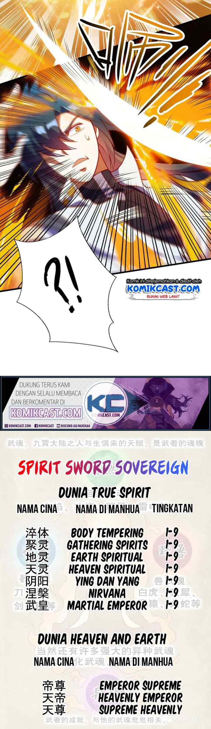 Spirit Sword Sovereign chapter 337 halaman 15